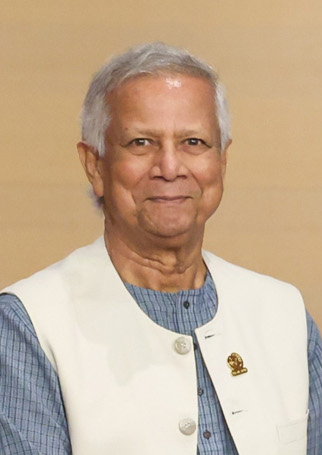 Muhammad Yunus photo